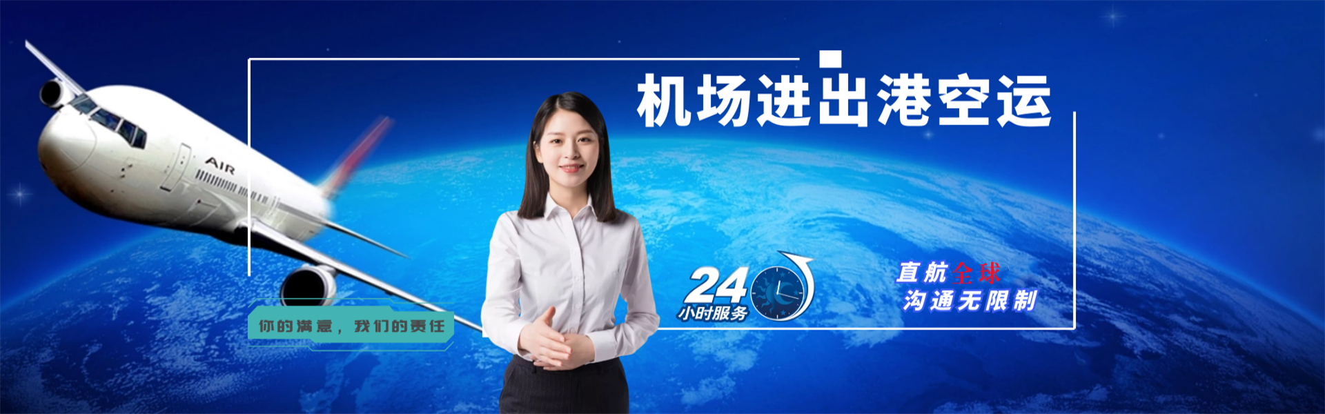 漾濞到爱沙尼亚物流公司-漾濞至爱沙尼亚物流专线-漾濞空运到爱沙尼亚-优时通物流有限公司